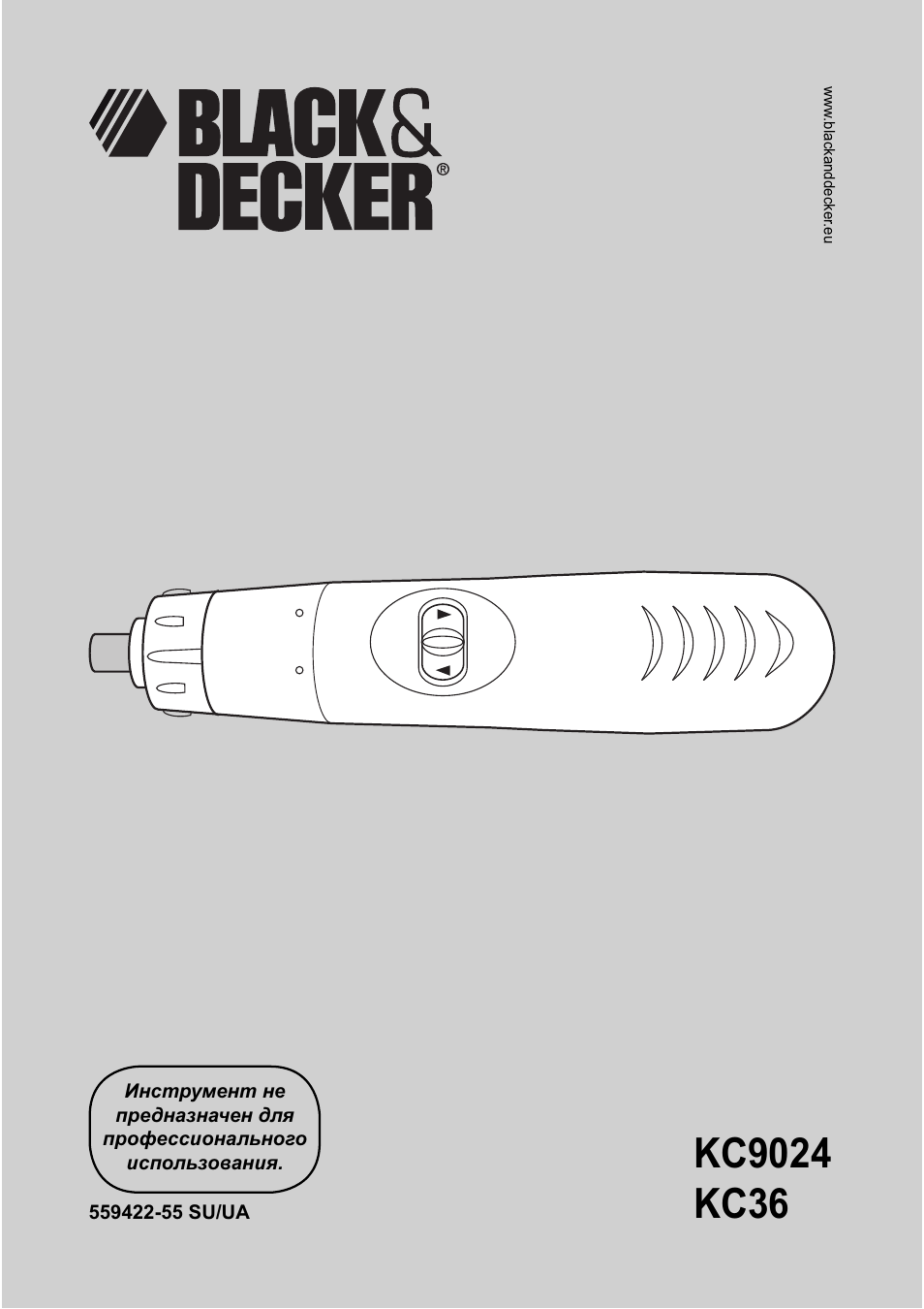 Инструкция по эксплуатации Black & Decker KC36 | 8 страниц