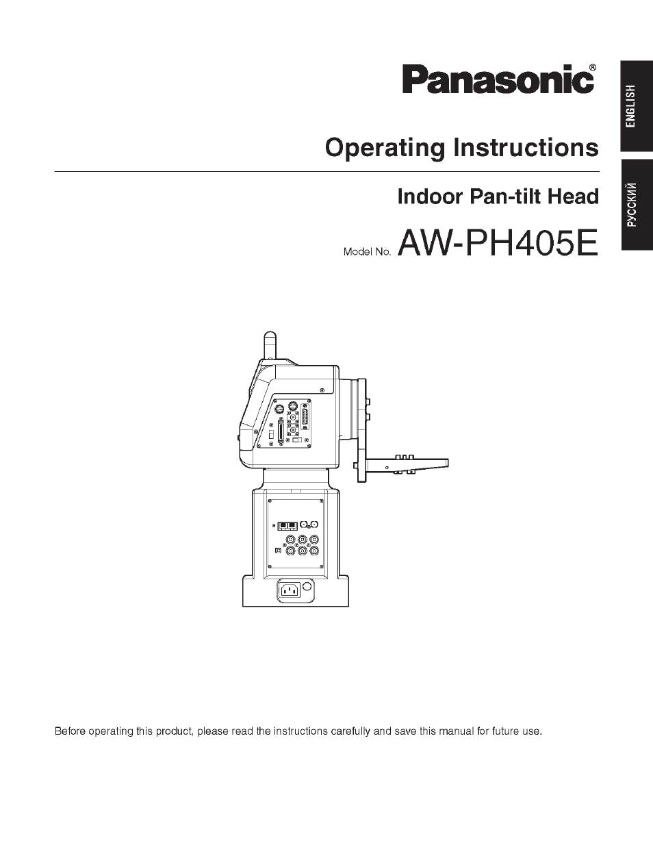 Инструкция по эксплуатации Panasonic AW-PH405E | 60 страниц