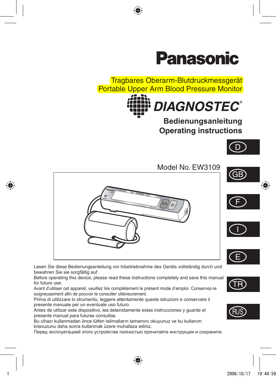 Инструкция по эксплуатации Panasonic EW3109 | 14 страниц