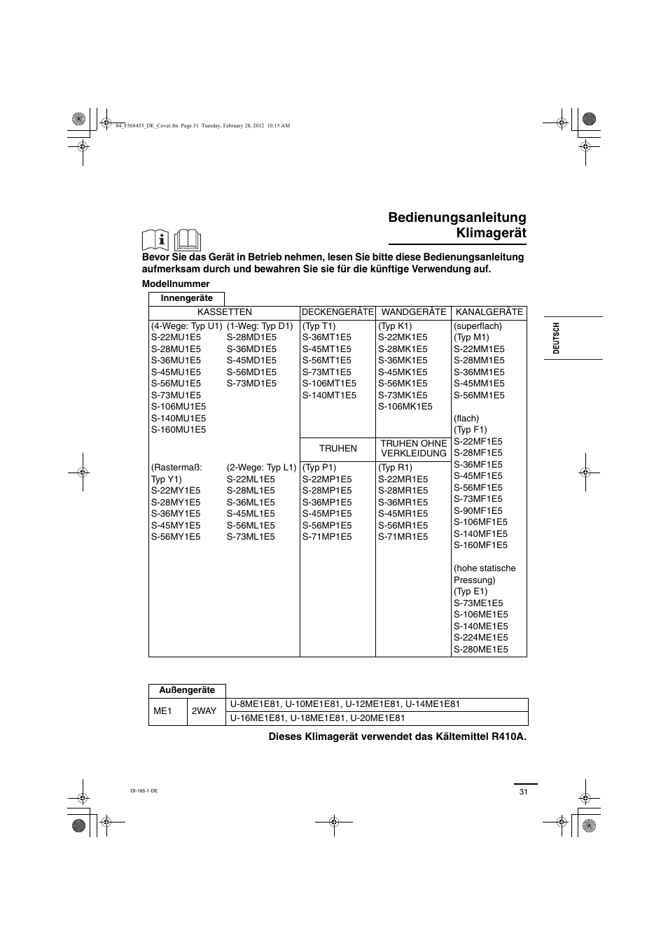 Инструкция по эксплуатации Panasonic U18ME1E81 | 21 cтраница