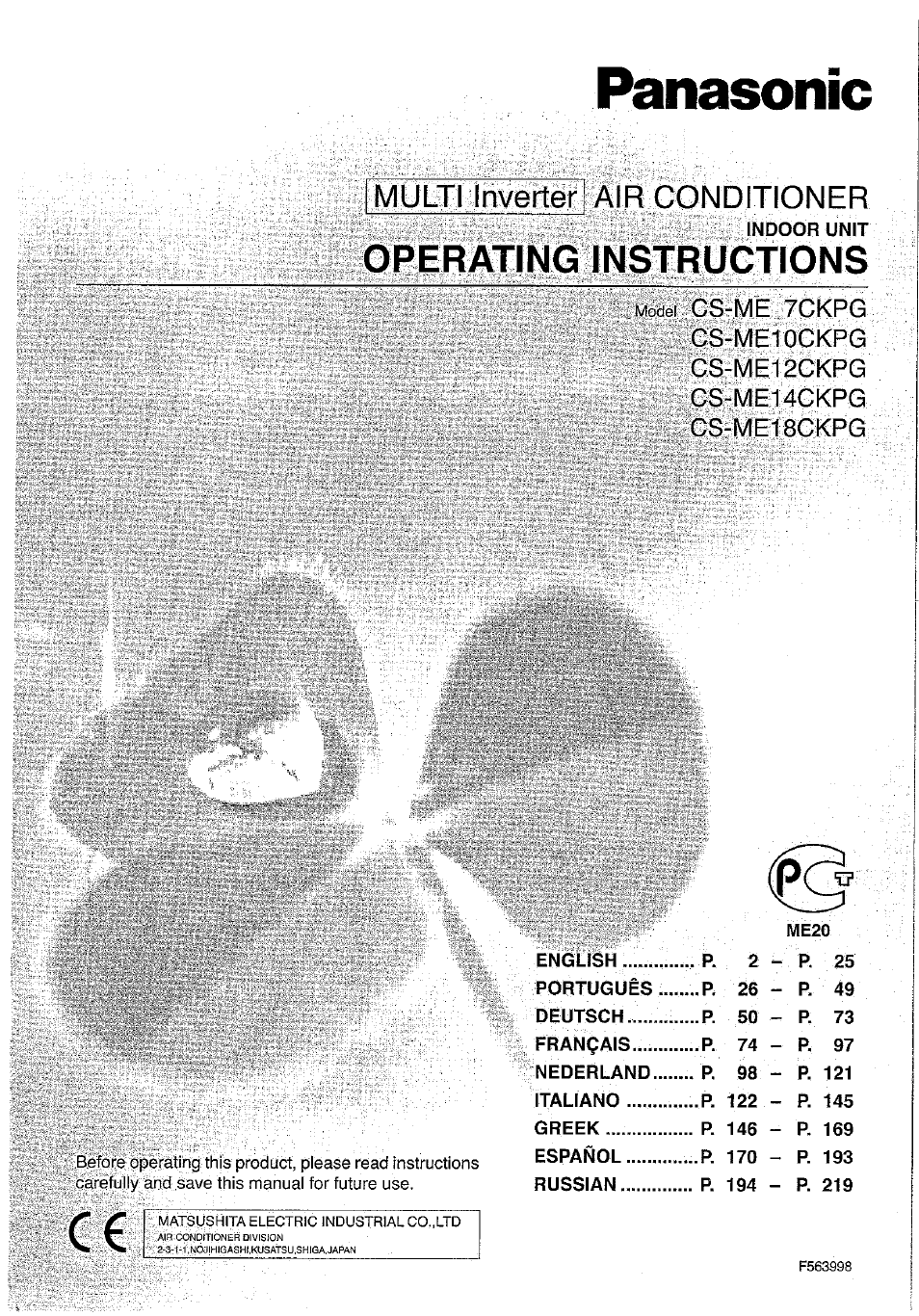 Инструкция по эксплуатации Panasonic CS | 27 страниц