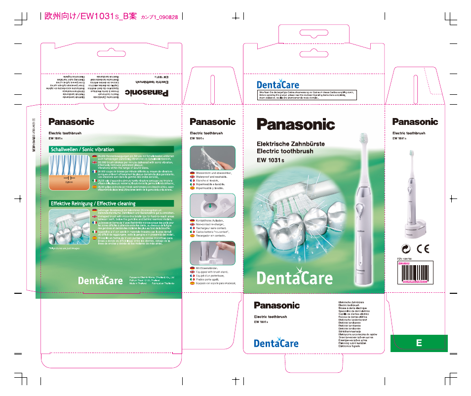 Инструкция по эксплуатации Panasonic EW1031 | 7 страниц