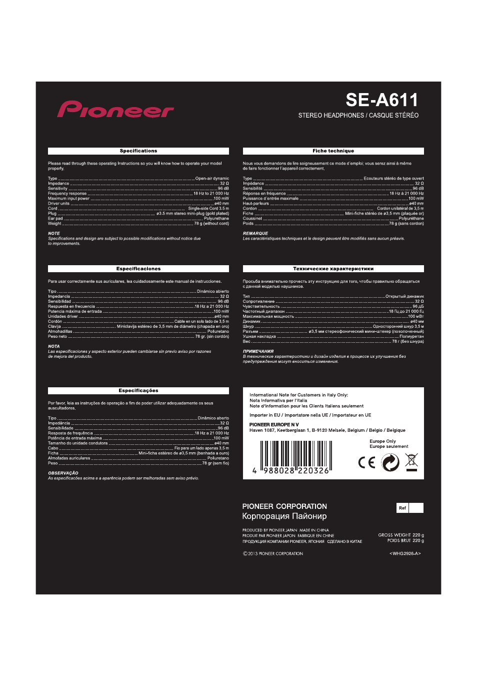 Инструкция по эксплуатации Pioneer SE-A611 | 1 cтраница