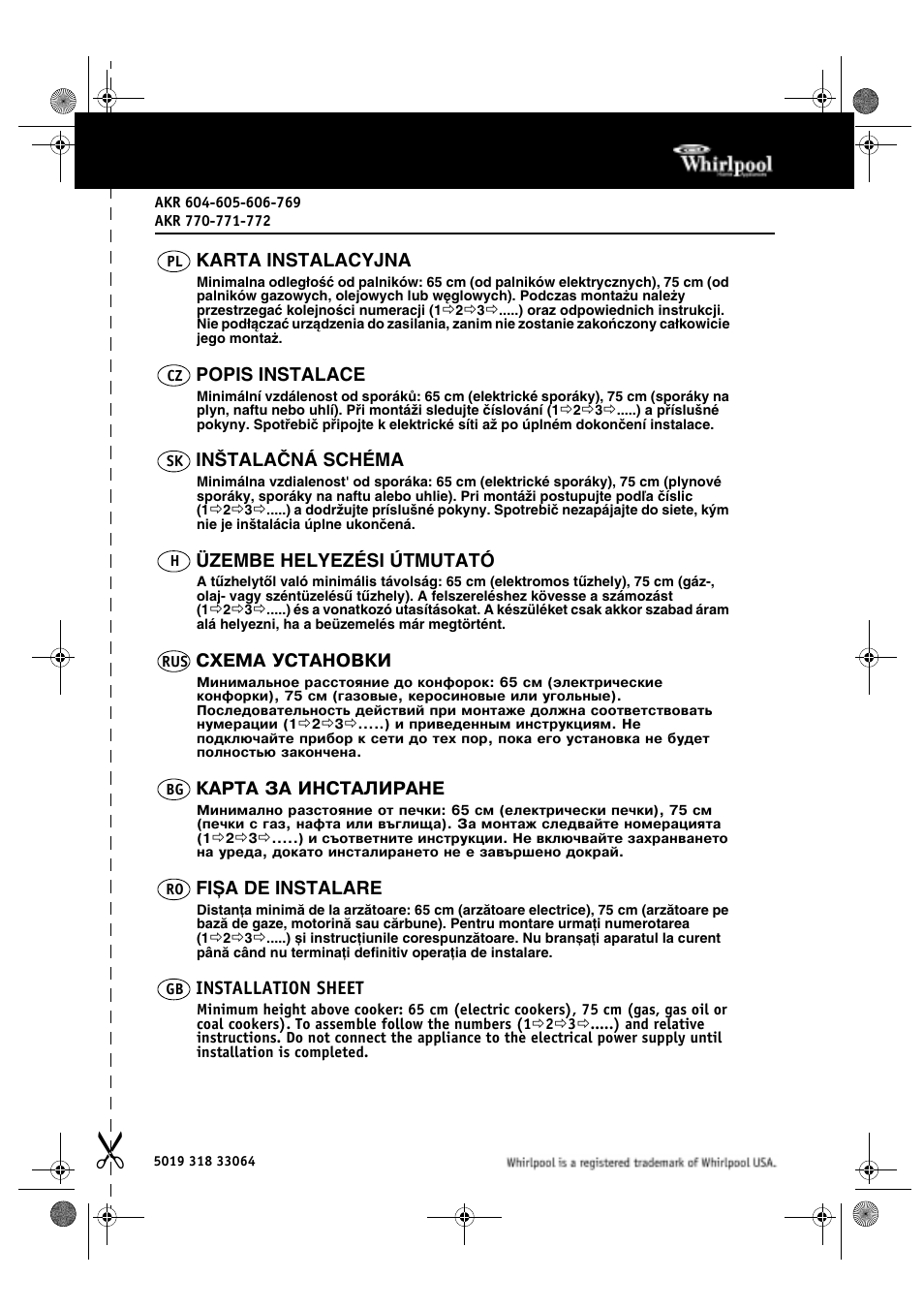 Инструкция по эксплуатации Whirlpool AKR 606 IX | 3 страницы