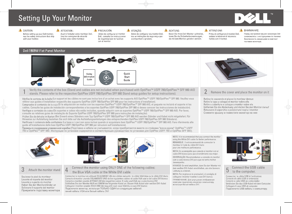 Инструкция по эксплуатации Dell 1909Wb Monitor | 2 страницы