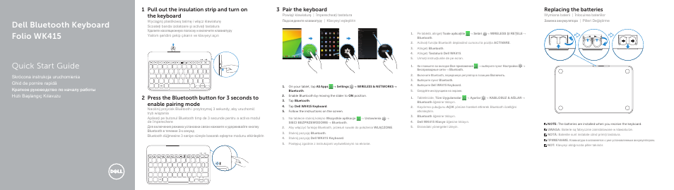 Инструкция по эксплуатации Dell Bluetooth Keyboard Folio WK415 | 2 страницы