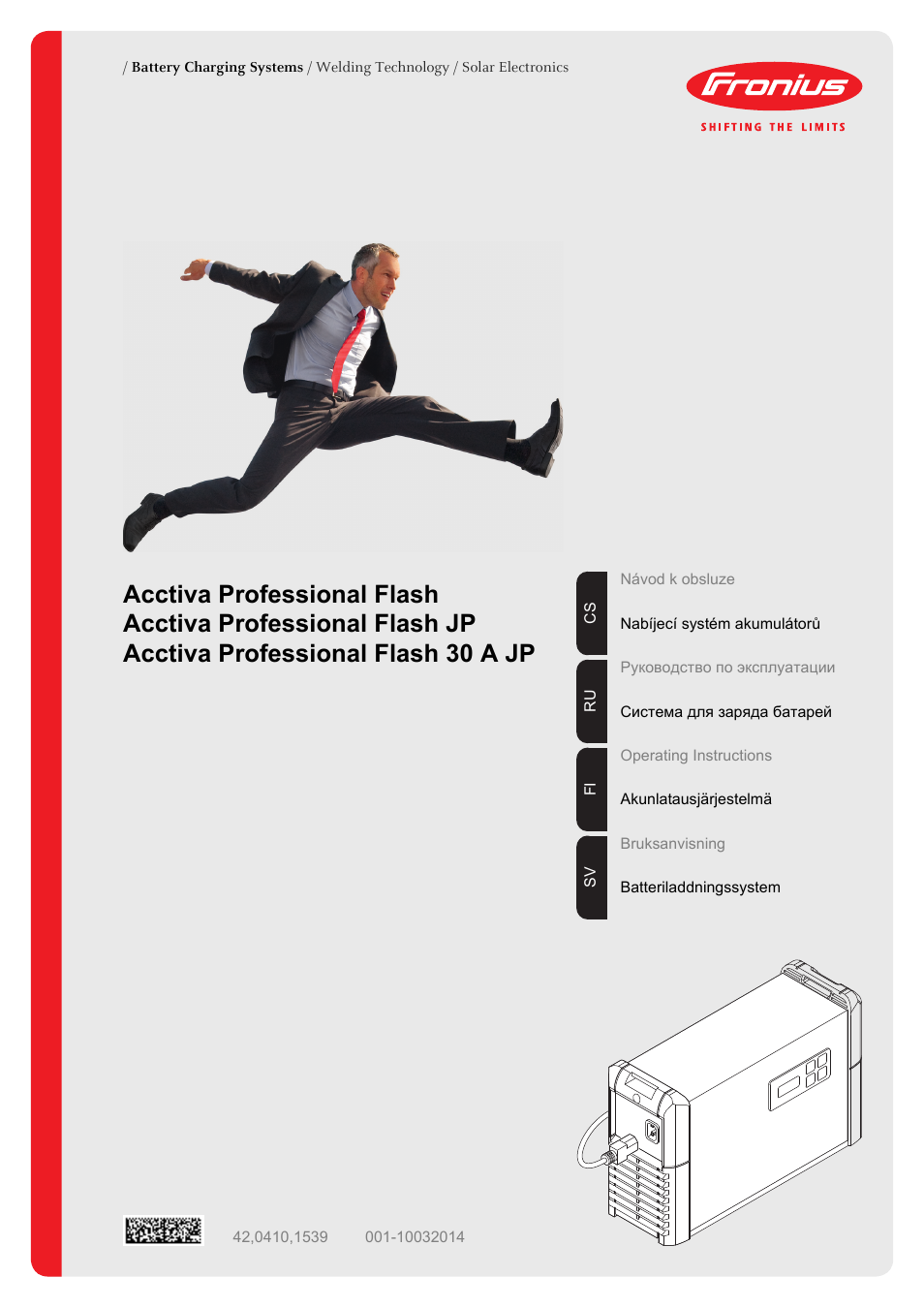 Инструкция по эксплуатации Fronius Acctiva Professional Flash | 164 страницы