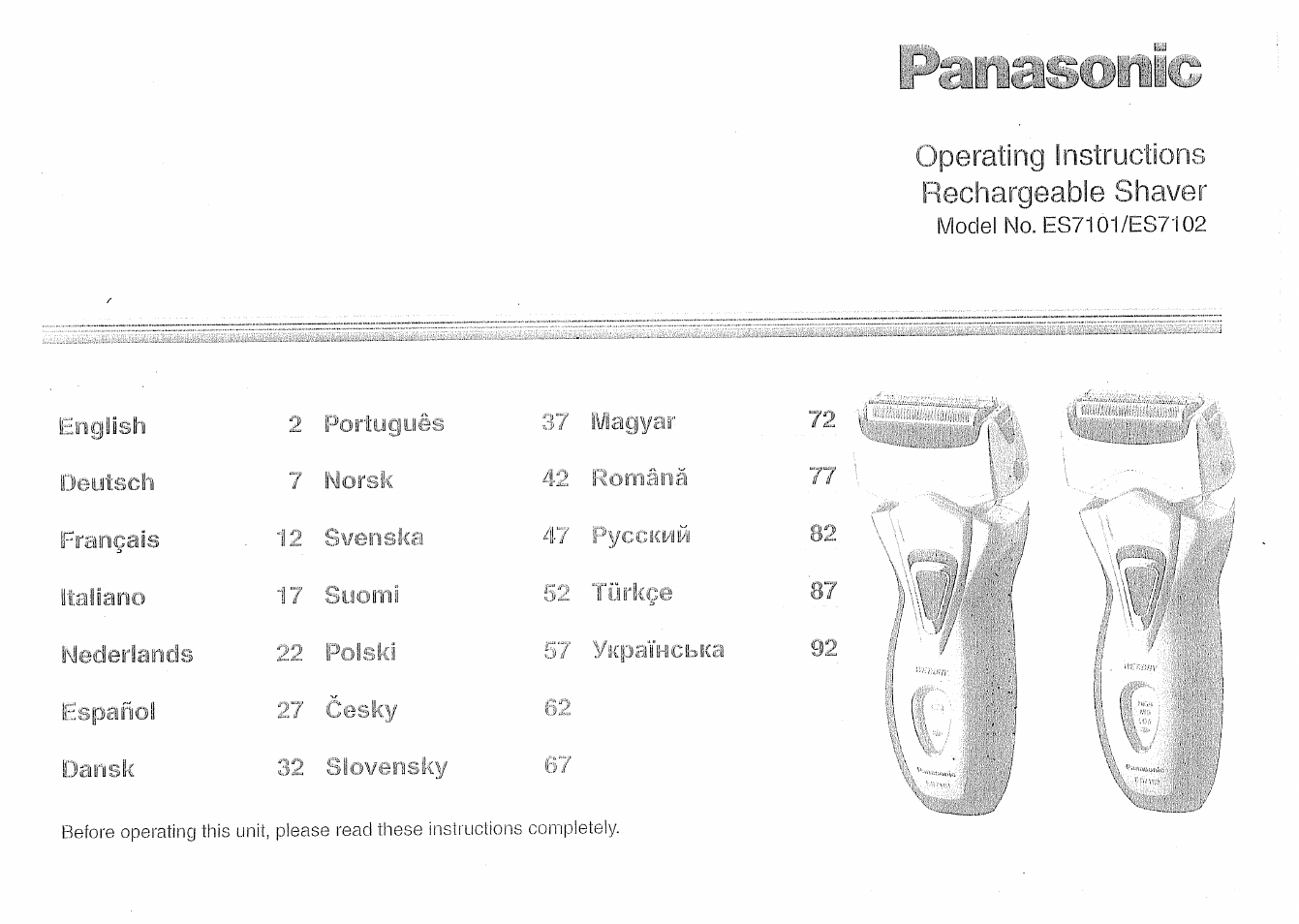 Инструкция по эксплуатации Panasonic ES 7101 | 6 страниц