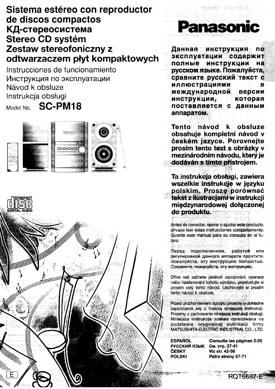 Инструкция по эксплуатации Panasonic SC-PM18 | 44 страницы