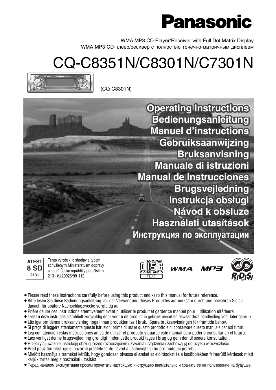 Инструкция по эксплуатации Panasonic CQ-C8351N | 50 страниц